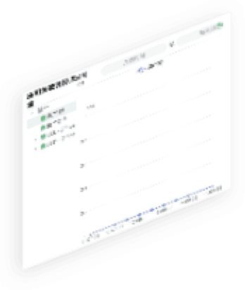 HUATIHUI.COM-华体会通明湖