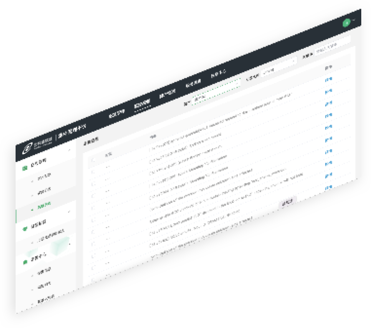 HUATIHUI.COM-华体会通明湖